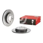 Brembo Prime Solid Brake Rotor - Single - 08.7358.11