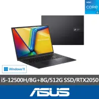 在飛比找momo購物網優惠-【ASUS 華碩】特仕款 16吋RTX2050輕薄筆電(Vi