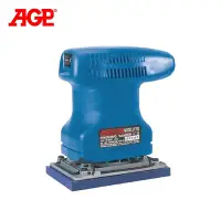 在飛比找Yahoo!奇摩拍賣優惠-【達利商城】台灣製 AGP 200W 砂光機 LY700