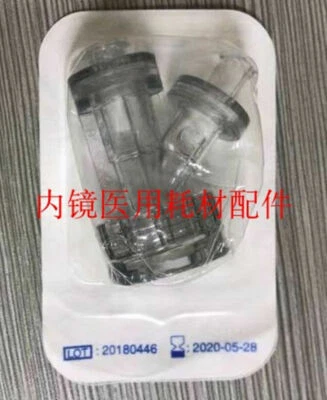1PCS NEW FOR Olympus MAJ-1606 Medical Pliers Pipe Connection