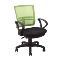 在飛比找momo購物網優惠-【DFhouse】安德森電腦辦公椅(綠色)