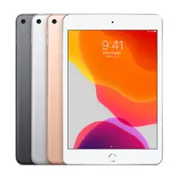 在飛比找PChome24h購物優惠-【福利品】Apple iPad mini5 WiFi 64G