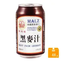 在飛比找momo購物網優惠-【崇德發】黑麥汁易開罐330ml(2箱48罐)