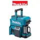 MAKITA 牧田 12V/14.4V/18V充電式咖啡機-酒紅色-空機 DCM501ZAR