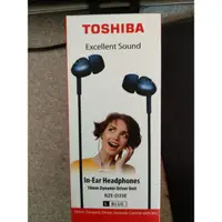 在飛比找蝦皮購物優惠-TOSHIBA 東芝 RZE-D35E大動圈低音強化耳機 有