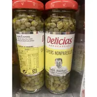 在飛比找蝦皮購物優惠-Delicias Agrucapers 西班牙 迷你小酸豆 