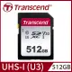 【Transcend 創見】512GB SDC300S SDXC UHS-I U3(V30)記憶卡