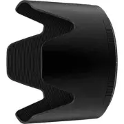 NIKON Lens hood HB-103 for NIKKOR Z 100-400mm f/4.5-5.6 VR S Japan F/S