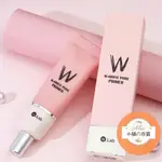 🐼❤韓國 W.LAB 毛孔隱形霜 妝前乳 素顏霜 WLAB 控油持久保濕 遮瑕 隱形毛孔 35G