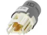 For 1986-1988 Mitsubishi Cordia A/C System Relay 26428HKMB 1987 Relay (for: Mitsubishi)