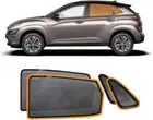 Port Rear Window Sun Shade for Hyundai Kona 2017-2023 Magnetic Car Sun Blind Mes