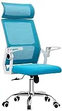 Gamichair, Home Office Reclinichairs Easy to Install Office Chair Study Bedroom Desk Chairs Rotatable Desk Chairs/Gray(Blue)