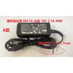 庫存品出清 DELTA 台達 19V  2.1A   40W 電源供應器/變壓器 ADP-40PH BB