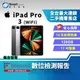 【福利品】Apple iPad Pro 3 128GB 11吋 WIFI (2021)