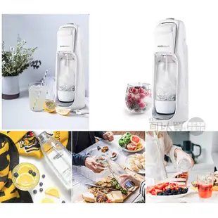 Sodastream JET 經典氣泡水機 -白 -原廠公司貨