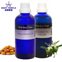 在飛比找PChome24h購物優惠-Body Temple基底油2入組(黃金荷荷巴油100ml+