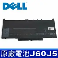 在飛比找樂天市場購物網優惠-戴爾 DELL J60J5 原廠 電池 Dell Latit