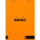 法國RHODIA Le R 上掀式騎馬釘橫線筆記本 / A5 / Orange / Lined eslite誠品