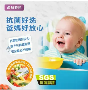 3M寶寶食物剪刀 (7.1折)