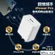 [SPT聖保德]【回憶捕手iPower Pro USB-A高速版】iPhone加密備份快速充電器-iOS辦公用品擴充隨身碟外接硬碟記憶卡讀卡機檔案加密