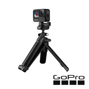 【GoPro】三向多功能自拍桿2.0 AFAEM-002 (8.8折)