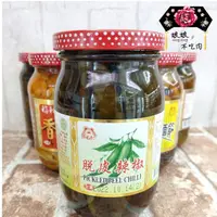 在飛比找蝦皮購物優惠-[現貨][有發票]福松 脫皮辣椒450g ~全素~素食[實拍