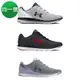 【UNDER ARMOUR】UA 男/女慢跑鞋_任選均一價-人氣新品