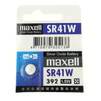 在飛比找蝦皮購物優惠-maxell SR41W 水銀電池(單顆) SR-41W