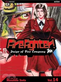 在飛比找三民網路書店優惠-Firefighter! 14 ― Diago Of Fir