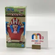 ONE PIECE WCF World Collectable Figure BUGGY Wano Country Final Part 2 BANPREST