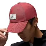 【NIKE 耐吉】JORDAN CAP 梅紅色 喬丹 鴨舌帽 老帽 可調式 運動帽 棒球帽 FD5181-661