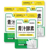 在飛比找大樹健康購物網優惠-【BHK's】青汁酵素錠（30粒/袋X3）廠商直送