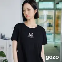 在飛比找momo購物網優惠-【gozo】gozo caf☆醒醒腦合身T恤(兩色)