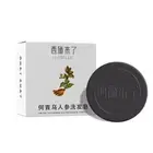 Polygonum Multiflorum Shampoo Soap Natural Ginseng Hair Care Soap Refreshing Ant