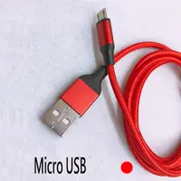 在飛比找蝦皮商城優惠-Micro USB 充電傳輸線1M(紅)