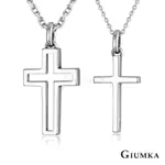 GIUMKA十字架短項鍊925純銀十字架的約定單鍊