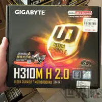 在飛比找蝦皮購物優惠-【降價降價】【全新】技嘉 GIGABYTE H310M H 