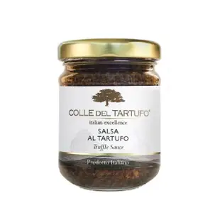 【Colle del Tartufo 柯爾德】義大利原裝進口黑松露橄欖醬180gx1入(義大利私廚配方-一匙變廚神)