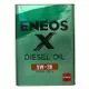 【序號MOM100 現折100】ENEOS DIESEL 5W30 新日本石油 全合成機油【APP下單9%點數回饋】