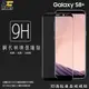 Xmart 滿版 3D 曲面 9H SAMSUNG Galaxy S8 Plus/S8+ SM-G955 鋼化玻璃保護貼/強化保護貼/9H硬度/高透保護貼/防爆/防刮