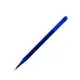BLS-FR5-L 藍-0.5按鍵專用魔擦筆替芯 百樂