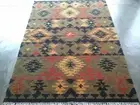 South American Wool Rug 4x6 feet Kilim Flat Weave Oriental Area Rug 4' x 6'