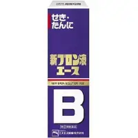 在飛比找DOKODEMO日本網路購物商城優惠-[DOKODEMO] SS製藥 新BRON液ACE 止咳化痰