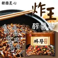 在飛比找蝦皮購物優惠-韓國農心-炸王醡醬麵(單包)【D2】