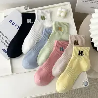 在飛比找蝦皮商城優惠-KAFU D569女純棉薄款運動襪H字母刺繡襪子素色短襪