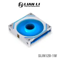 在飛比找樂天市場購物網優惠-【hd數位3c】聯力 UNI FAN SL-INF 120 