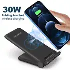 30W Foldable Wireless Charger Dock Charging Stand For Apple iPhone 15 14 13 12 X