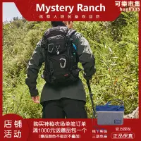 在飛比找露天拍賣優惠-MYSTERY RANCH Blitz30/35神秘農場閃擊