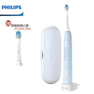 【現貨熱賣+贈原廠刷頭共1+1=2個】PHILIPS HX6853 飛利浦音波智能護齦電動牙刷