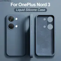 在飛比找蝦皮購物優惠-適用於 OnePlus Nord 3 手機殼原裝液態矽膠軟殼